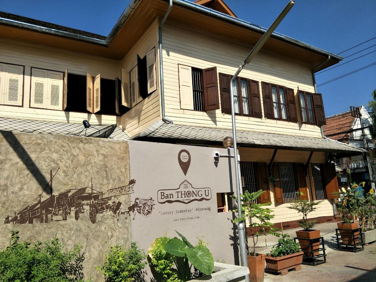 Ban Thong U, The Landmark Chiang Mai Exterior foto